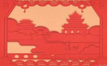 文化遗产的作文通用7篇