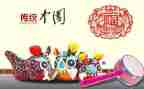 关于齐文化的作文5篇
