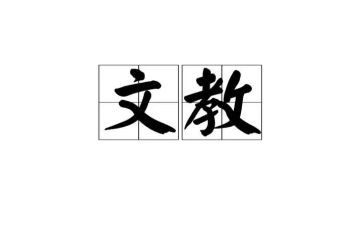 语文教材培训心得最新7篇