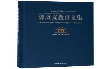 05网语文教学反思参考5篇