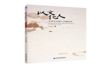 一年级藏语文教学计划最新8篇