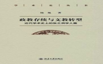 语文教师个人年度总结5篇