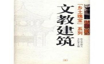 小学语文教师暑期培训总结5篇