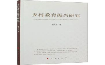 05网语文教学反思优质7篇