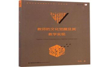 初中语文教研总结优质7篇