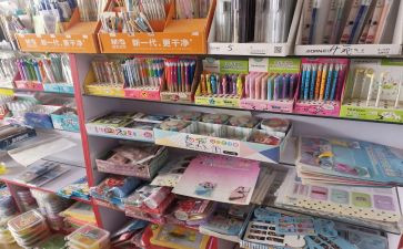 写文具盒的作文400字7篇