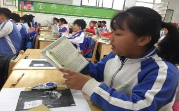 作文课心得体会小学生作文5篇