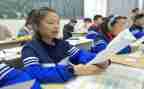 读小学语文课标心得体会8篇