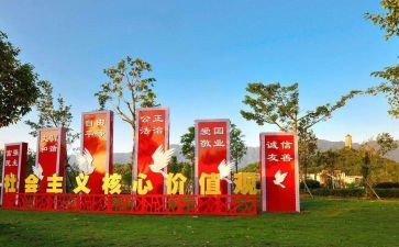 文明礼仪赛讲话稿5篇