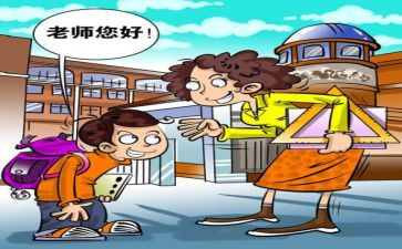 做文明中学生演讲稿优秀7篇