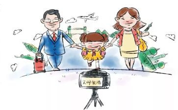 文明礼仪服务培训心得7篇