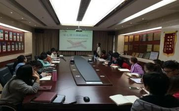 2023语文培训心得体会优质6篇