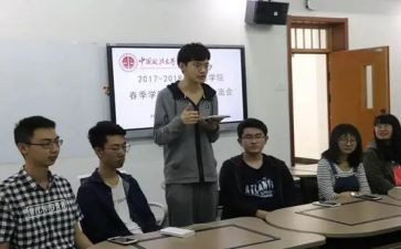 高中语文培训体会心得8篇