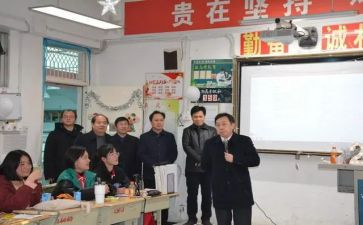 2023语文培训心得体会7篇