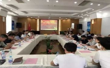语文培训体会心得优秀5篇