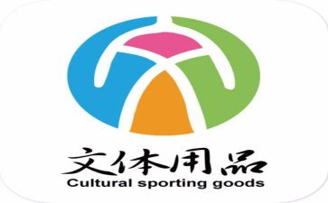 文体科工作总结7篇