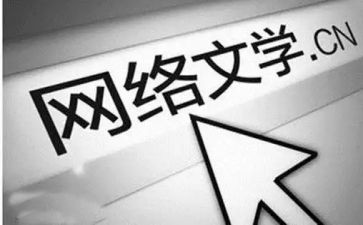 小学语文学习心得体会5篇