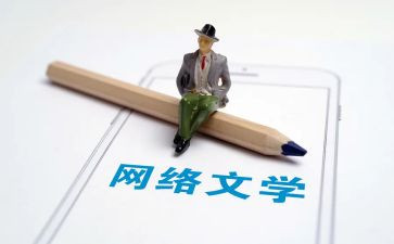 语文学科培训心得6篇