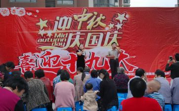 学生会文艺部个人总结5篇