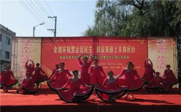 元旦文艺晚会心得体会7篇