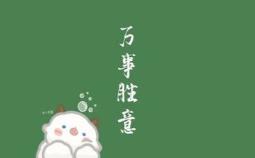 文字调查报告6篇
