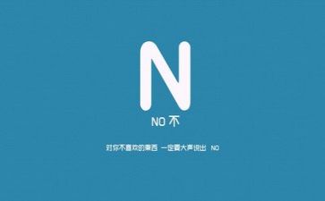 总结报告等文字7篇