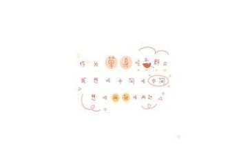 总结报告等文字参考5篇