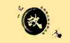 文字作文参考7篇