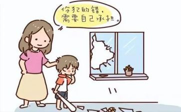 我错了作文800字5篇