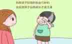 那不是我的错作文5篇