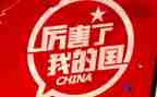 我的国庆假期作文8篇