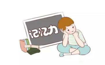 记忆里的童年作文优秀7篇