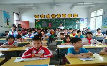 我的课余作文300字5篇