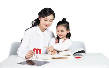作文《我的妈妈》300字6篇