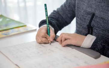 四年级作文我的奇思妙想450字8篇