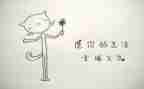 我的幸福作文600字优质8篇