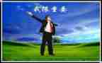 我很重要心得体会6篇