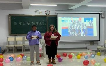 我们班的作文七年级作文5篇