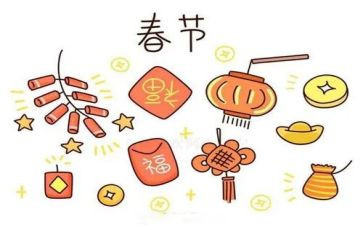 我们的节日清明活动总结8篇