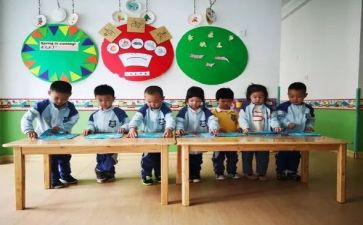 我自信,我能行演讲稿8篇