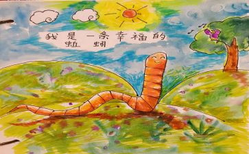 挖蚯蚓作文5篇