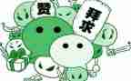 我为...点赞作文500字7篇