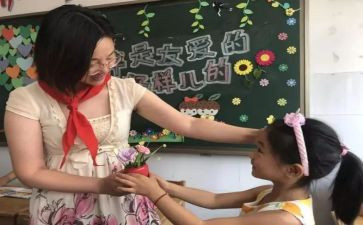 我想对您说妈妈作文推荐7篇