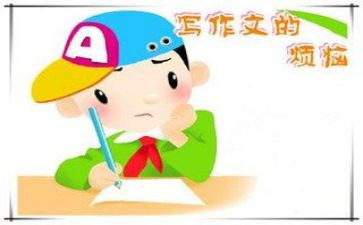 家,我想对你说作文优质7篇
