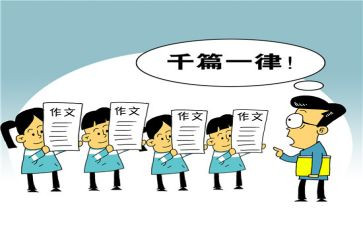 妈妈我想对你说初一作文7篇