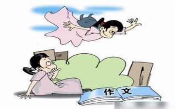 作文《我想对你说》400字6篇