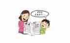 作文《我想对你说》800字精选7篇