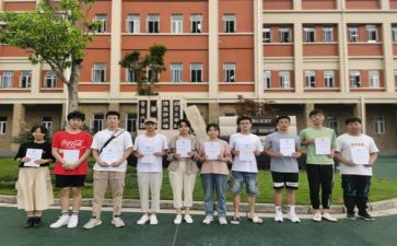 我爱我校的演讲稿600字7篇