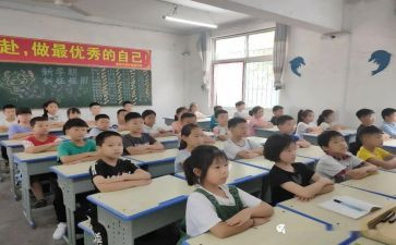 我爱我校的演讲稿8篇