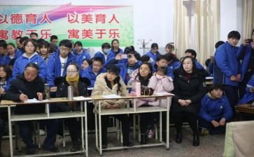 我校园作文600字通用7篇